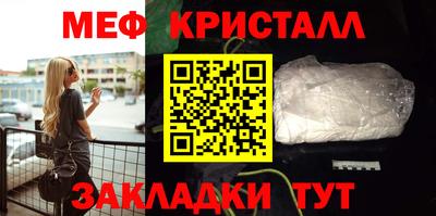 винт Ипатово