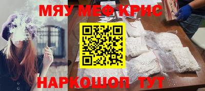 винт Ипатово