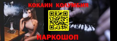 мяу мяу мука Ирбит