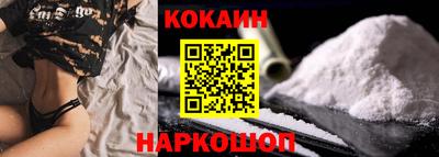 мяу мяу мука Ирбит