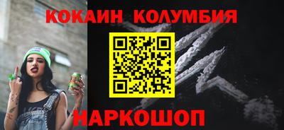 мяу мяу мука Ирбит