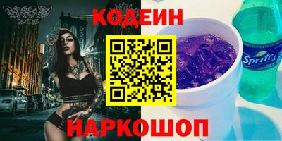 apvp Изобильный
