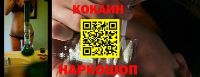 apvp Изобильный