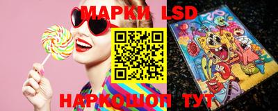 apvp Изобильный