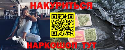 винт Ипатово