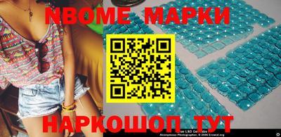 apvp Изобильный