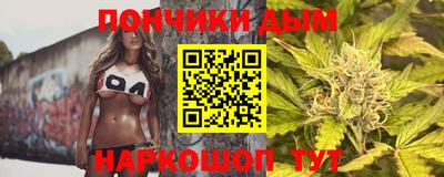 мяу мяу мука Ирбит
