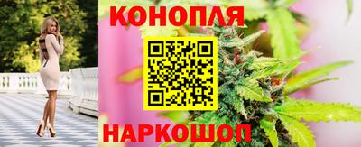 винт Ипатово