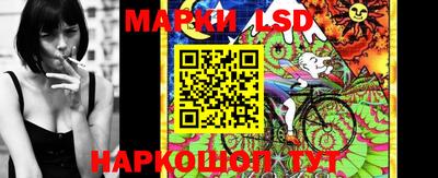 винт Ипатово