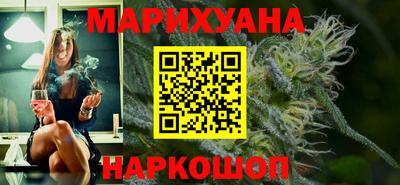 мяу мяу мука Ирбит