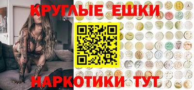 apvp Изобильный