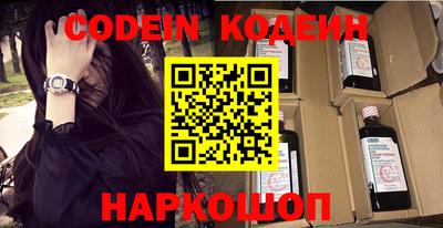 apvp Изобильный
