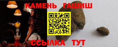 apvp Изобильный