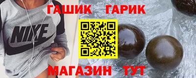 apvp Изобильный