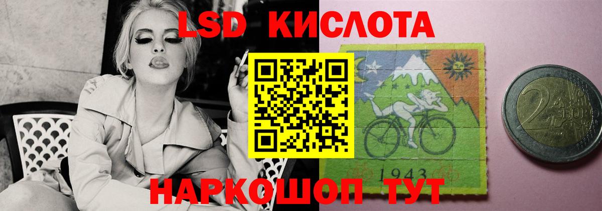APVP СК   Кудымкар  Марихуана  Как найти закладки?  Меф  Амфетамин   Вход с VPN  ГАШ  ГАШИШ  Cocaine  Меф МЯУ МЯУ  